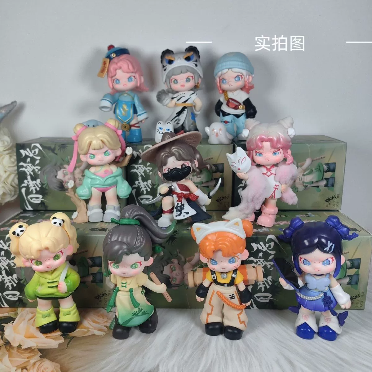 Нет табу, держитесь подальше от незнакомцев, серия фигурок, blind box, правила джунглей, куклы, игрушки и украшения, Пекин