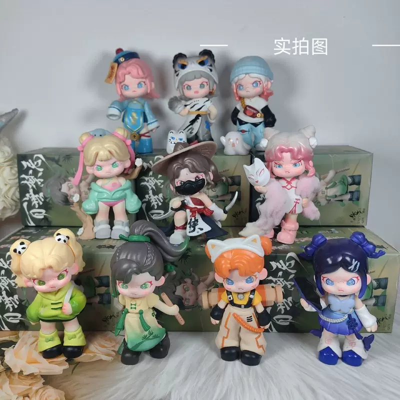 Нет табу, держитесь подальше от незнакомцев, серия фигурок, blind box, правила джунглей, куклы, игрушки и украшения, Пекин