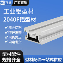 2040ŷ���������Ͳ� ��ҵ���Ͳ�2040���Ͻ��Ͳ� �Զ����豸�Ͳ�