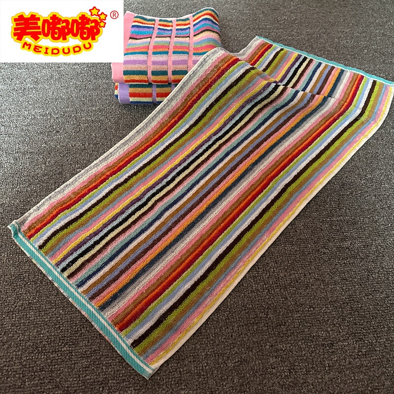 Cotton Towels for Traveling Sales, Deep Colored Striped Cleaning Cloths, Face Wash Towels, Street Vendor Goods, 32-Ply Cotton Dishwashing Towels Cotton Towels for Traveling Sales, Deep Colored Striped Cleaning Cloths, Face Wash Towels, Street Vendor Goods, 32-Ply Cotton Dishwashing Towels