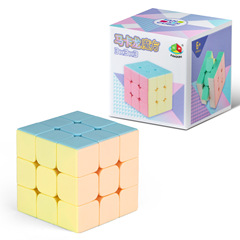 Panxinn Entry-Level Macaron Color 12345 Standard Step Magic Cube Smooth Rotation Pyramid Shaped Puzzle Toy