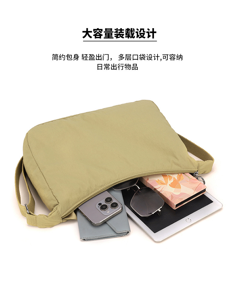 Cross-border fashion casual women's bag, simple and versatile single-shoulder bag, travel and commuting, large capacity, versatile and trendy crossbody bag for women undefined