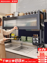 ���ˏN��ˮ������ܼ�������ռ{ϴ���ˮ�ط��m��ܶ๦�ܞrˮ��