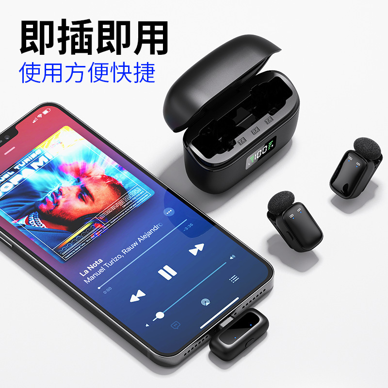 新しい指先ミニマイク屋外ライブ撮影 AI 音声変更とノイズリダクションポータブルワイヤレスラベリアマイク|undefined