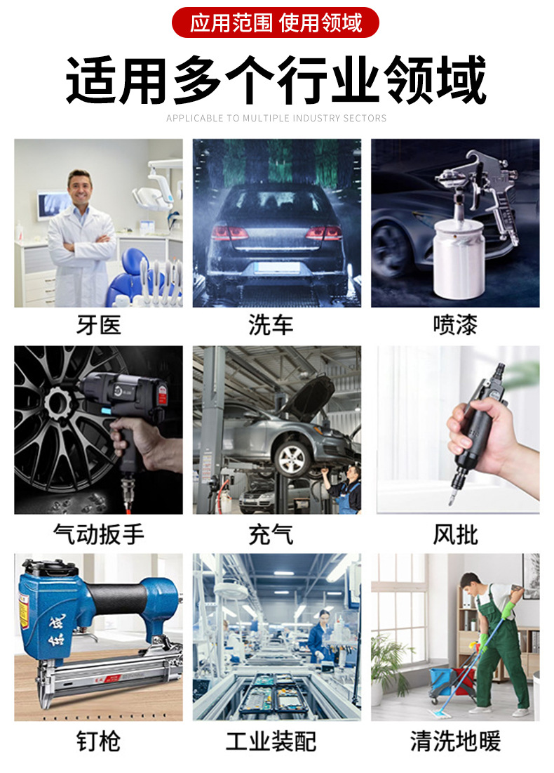 Air Compressor Industrial-Grade High-Pressure Air Pump 7.5Kw Woodworking 380V/220V Piston Air Compressor