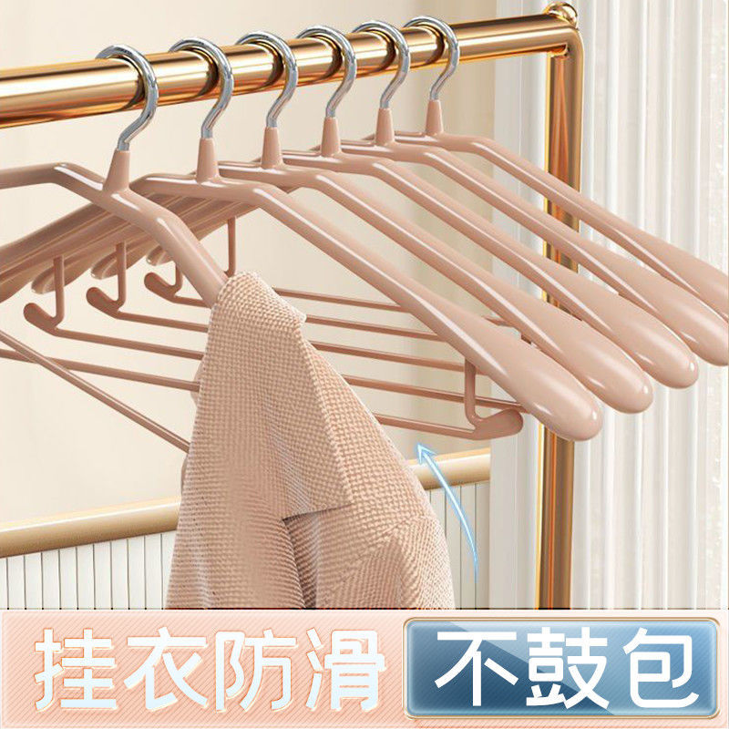 옷걸이, 넓은 어깨, 미끄럼 방지, 구김 방지, 옷 건조대, 옷장 옷걸이, 옷걸이 도매, 수납용 넓은 어깨 미끄럼 방지 옷걸이