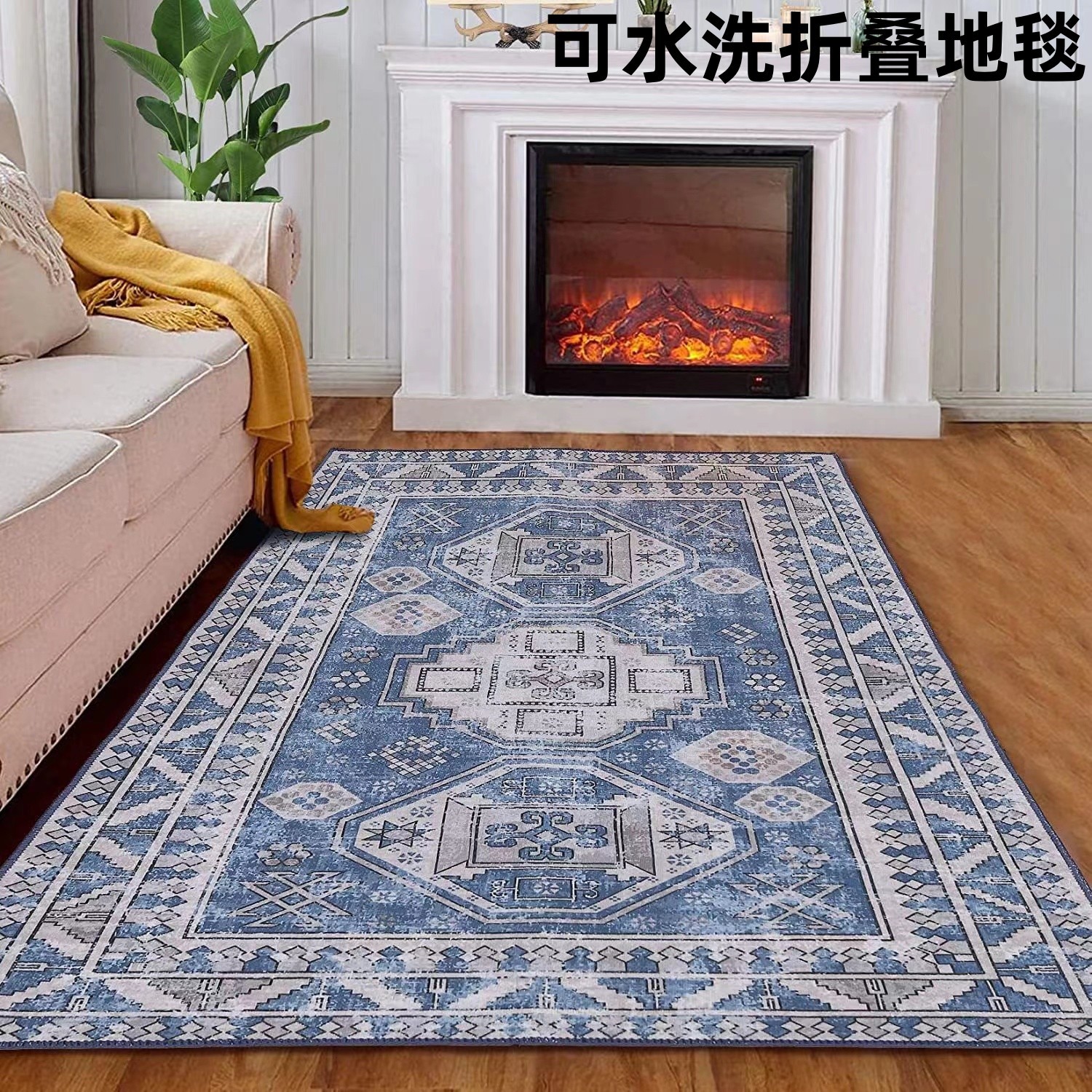 Transfronterizo de estilo bohemio marroquí lavable alfombra máquina lavable patrón tribal alfombra plegable