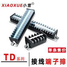 TD��܉ʽ�Ӿ�����10/15/20/30λ�M�ϽӾ���늾��B�����K���Ӿ���