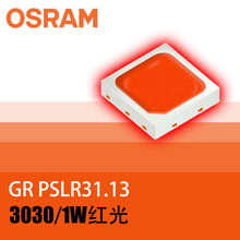 ŷ˾30301W GR PSLR31.13 OSRAM Q65113A1495LED