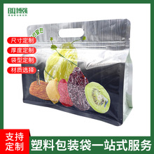 OEM/ODM ���ƈԹ���ʳ�����Է������ͺ�����X�������~�ǹ��ܷ��