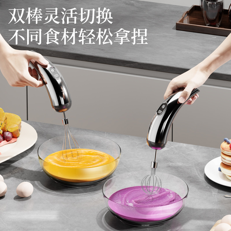 无线电动打蛋器家用手持式小型烘焙奶泡器蛋糕奶油搅拌器打蛋机|undefined