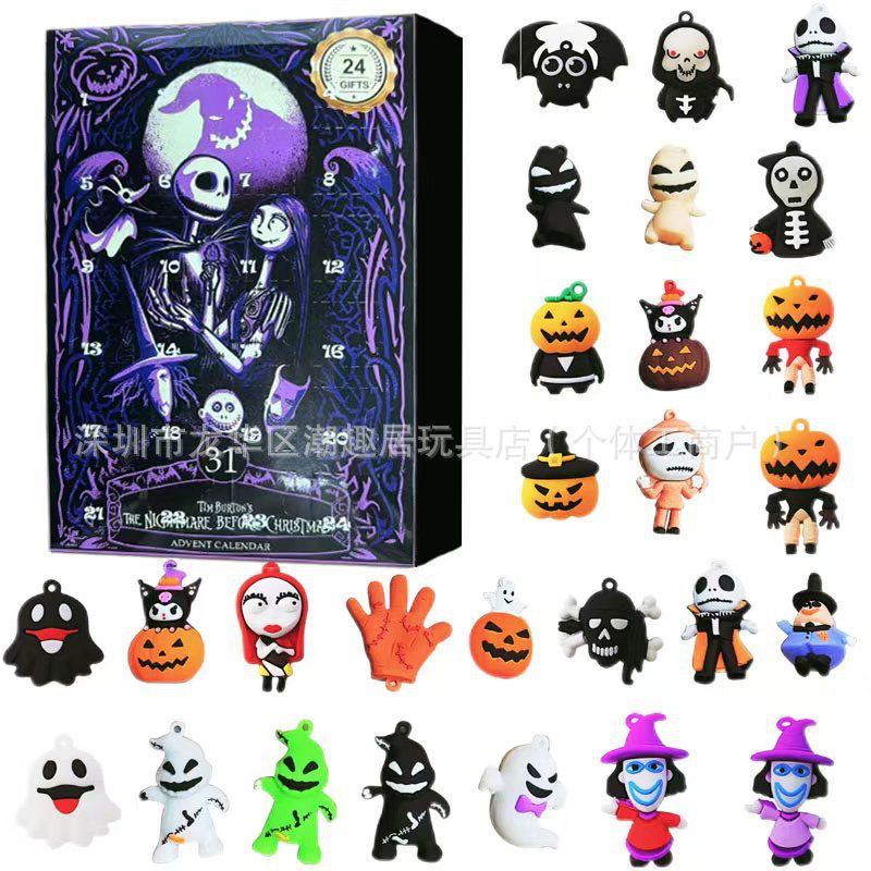 thumbnail image 1 of Navidad Adviento nuevo calendario de cuenta regresiva de Halloween caja ciega atmósfera fantasma Navidad gótica regalo de 24 piezas caja del día de Adviento, 1 of 5