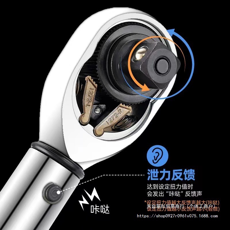 Wrench, gloves, magnetic set, fast adjustable spark plug