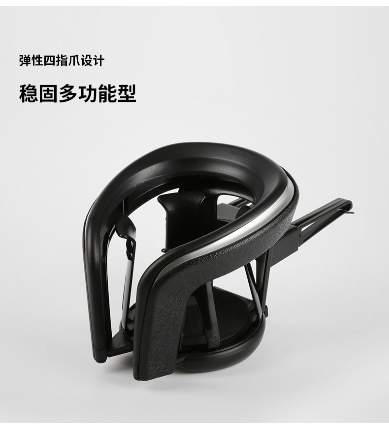 Shockproof car water Cup drink holder hanging car air outlet Tea Cup Holder Holder ashtray Holder