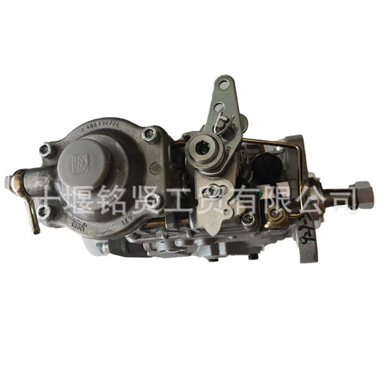 Топливный насос Bosch VE 3960900/0460426401, подходит для двигателя Cummins 6BT5.9