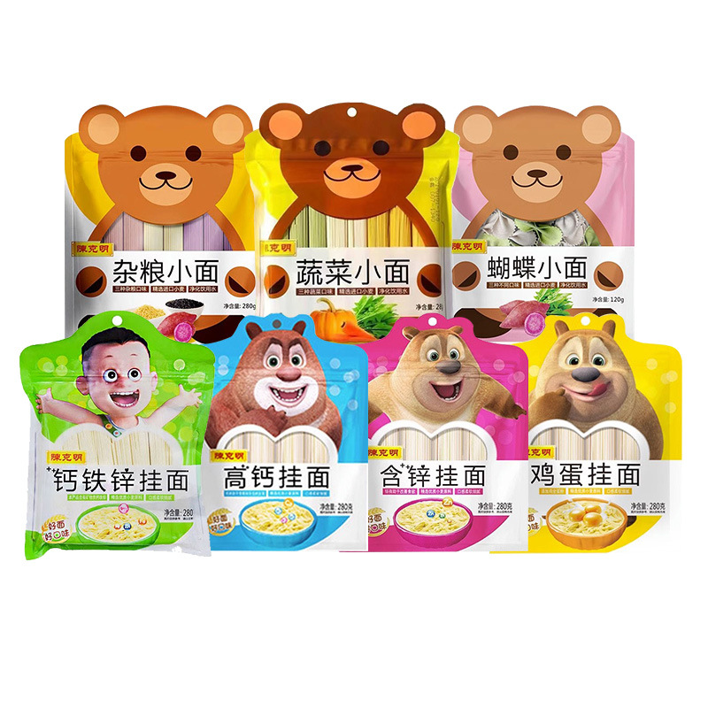 陈克明儿童蔬菜面营养面条彩虹果蔬杂粮面蝴蝶面