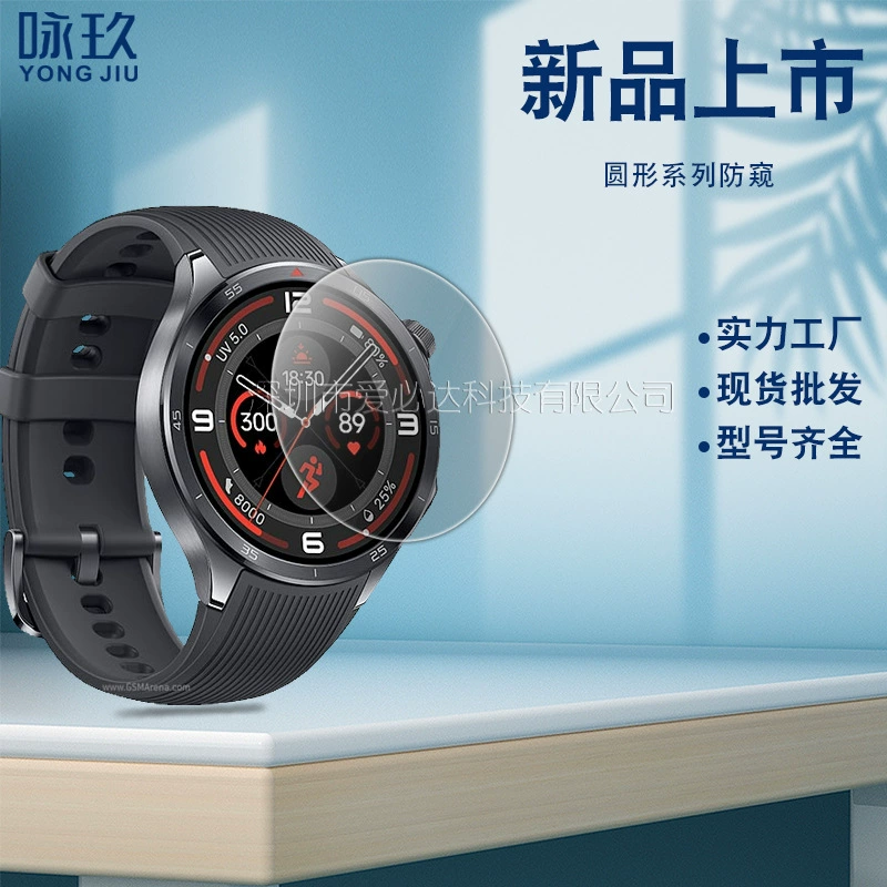 Samsung, Huawei, универсальные часы, диаметр 33/36.5/37/40 мм
