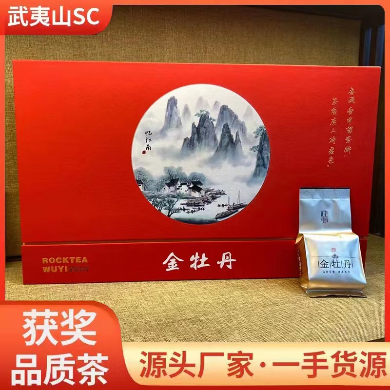 微信图片_202211201532386