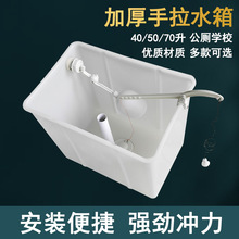 ����ʽ�ϲ�ˮ�� ����������ˮ�� ��ˮ��50����ˮ��ʽ�����K�_ˮ��