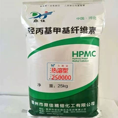 纤维素;砂浆添加剂;其他建筑助剂