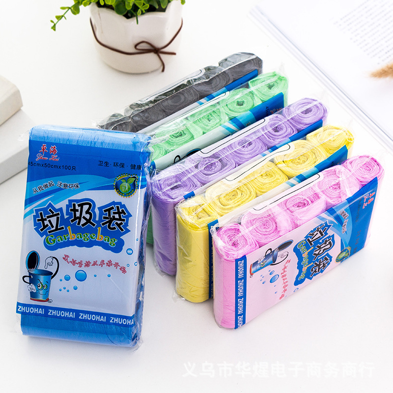 100只装大号加厚平口垃圾袋 彩色点断式酒店家用垃圾袋 义乌批发