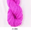 25 lotus powder