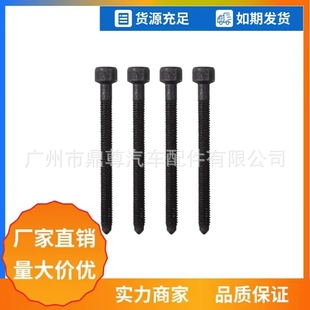 1417010997 4����һ���m�ÊW�ϴ󱊇������׼��ݽz038103385A