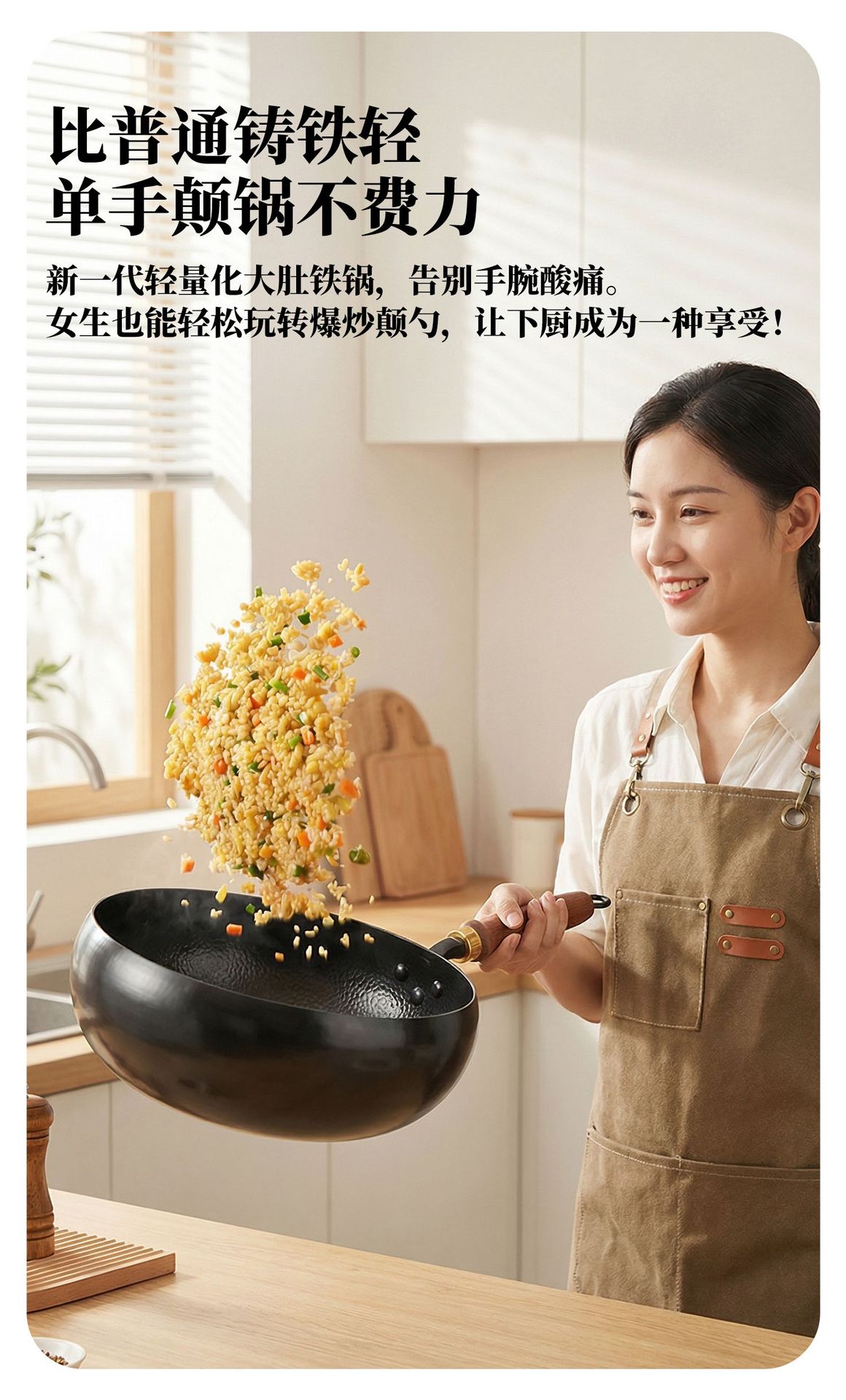 详情页 7.png