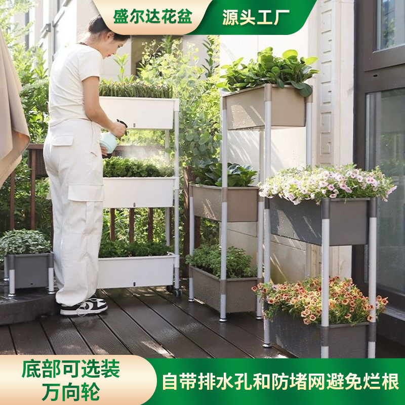 Maceta para Plantas, Jardinera Cuadrada de Gran Capacidad, Multicapa, Tridimensional, para Patio, Balcón, Cultivo de Vegetales, Venta al por Mayor