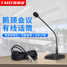 ��˷绰Ͳ����̨ʽ��������������ֱ�������������߶쾱ʽHF-1