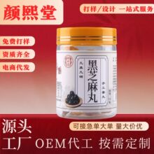 �����ŕ��֥����108��һƿ�ֹ�������ʳ��֥��������֥���l