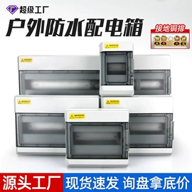 按钮开关;交通警示灯;船型开关