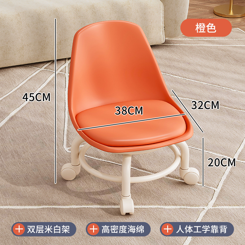 Pequeño taburete polea taburete bajo con rueda universal niño taburete casa perezoso patinaje belleza costura pequeña silla Internet celebridad banco
