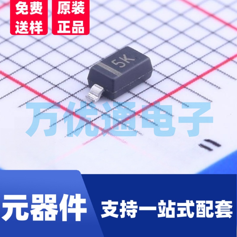 原装拓能半导体品牌 MM1Z20 SOD-123封装 20V 稳压二极管