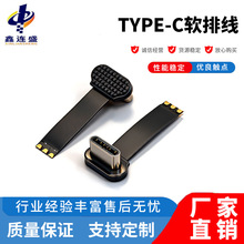 TYPE-C�ž� ��s�� �֙C���A��� 3�����c ע�ܰ��z