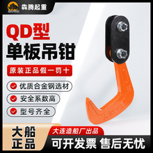 ƷQDΰQQJ䓰صQhl QYAoQSҶ