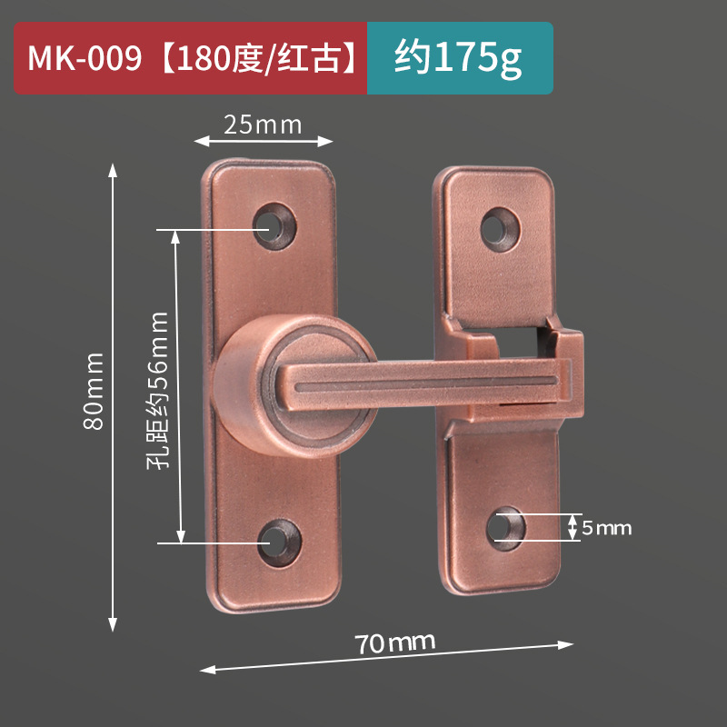 Perno de puerta sin perforaciones perno de la hebilla de la puerta cerradura de la puerta deslizante de 90 grados cerradura del baño hebilla cerradura de la puerta deslizante