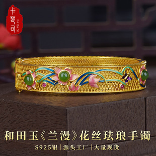 ����˾S925�y���Ȼ�������m�������z���C�������L�m��Ů�����