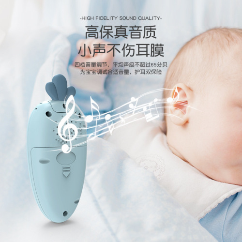 Baby educational bilingual early education mobile phone simulation carrot chewable teether baby music toy 0-1 years old