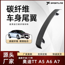 �m���08-11��܇�b̼�w�S�_�������b�� �W��TT/A5/A6/A7ͨ��β��