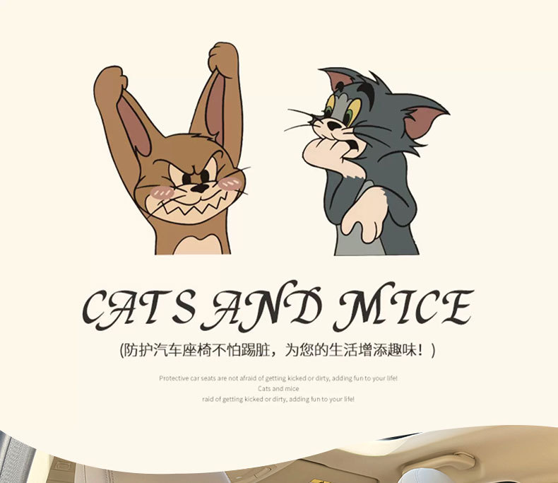 Cat and Mouse Cartoon Car Seat Back Anti-Kick Pad Car Seat Back Anti-Dirt Pad with Storage Bag