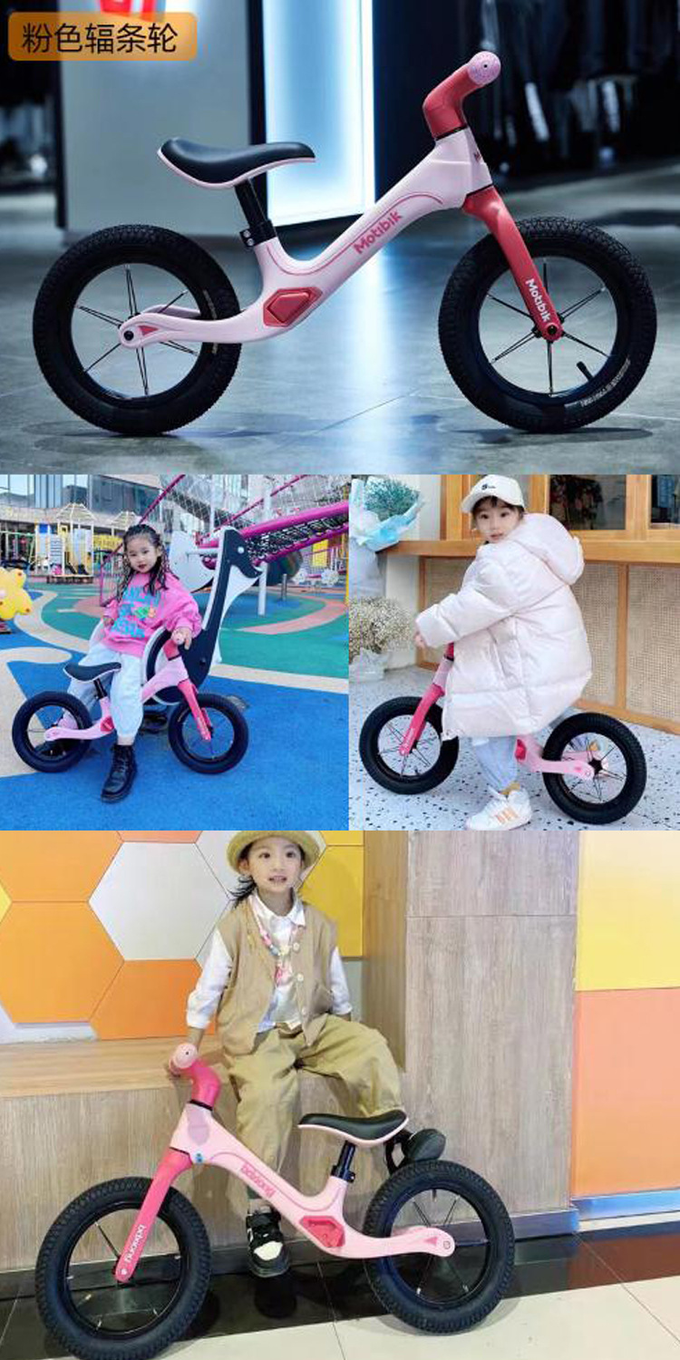 儿童平衡车无脚踏滑步车 3-6岁男女孩平衡滑行学步车宝宝自行单车详情13