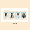 Jin Zhenni (4 photos per pack)