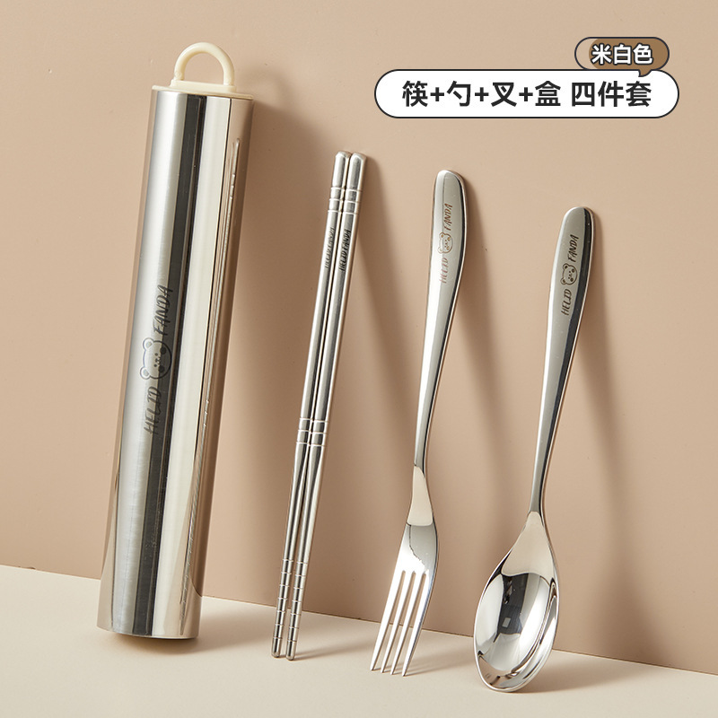 오프화이트 + 젓가락, 숟가락, 포크 3종 세트