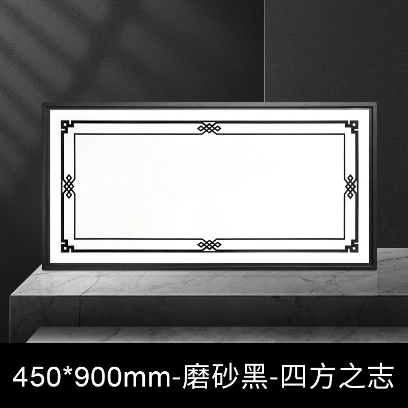 lámpara de techo integrada 450x900 lámpara de panel LED sala de estar estudio aluminio placa de fijación incrustada lámpara de panel grande LED 45x90