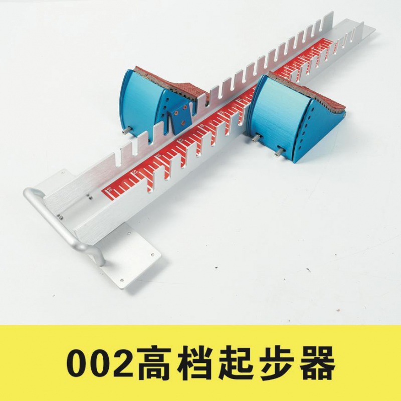 aluminium alloy multi-function Plastic track Starting blocks Track and field run match train Dedicated adjust Run-up