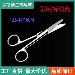 �t�ò��P䓼����p�Ͼ����oʿ�𾀼��������t�����g��е�ۿ�С��