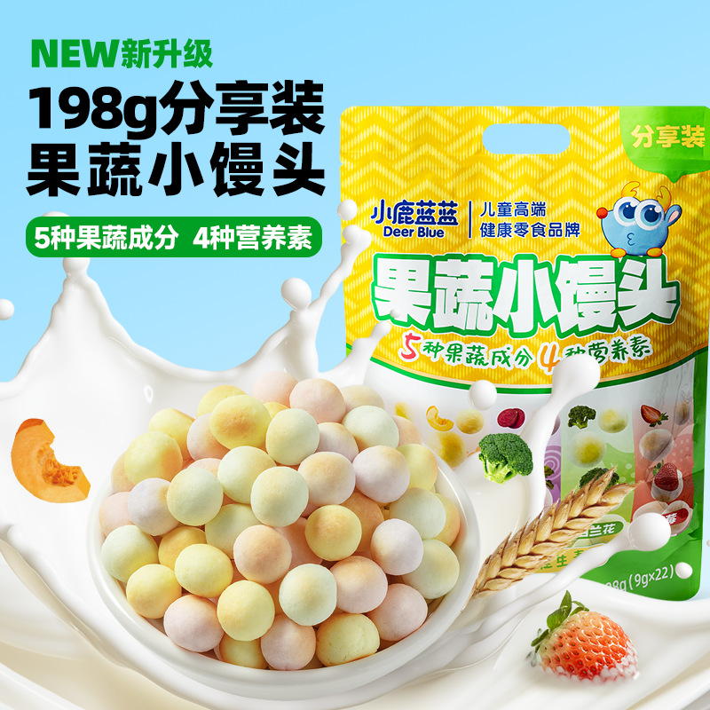小鹿蓝蓝果蔬小馒头198g量贩装草莓水果牛奶小馒头儿童零食品牌