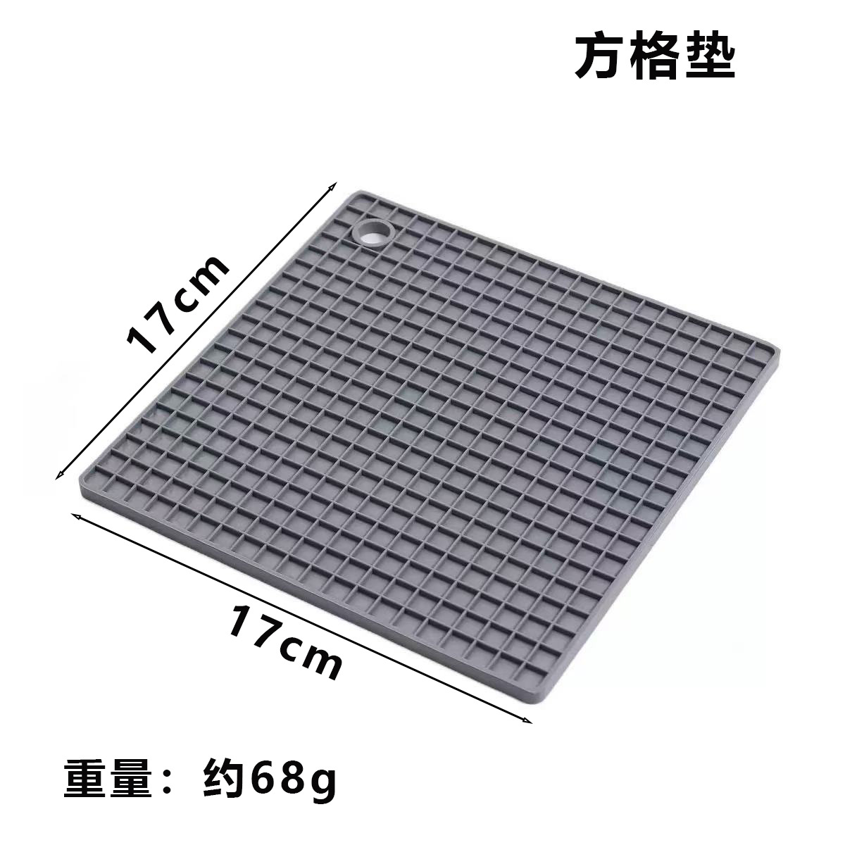 체크무늬 매트 68g (접착식 가방)