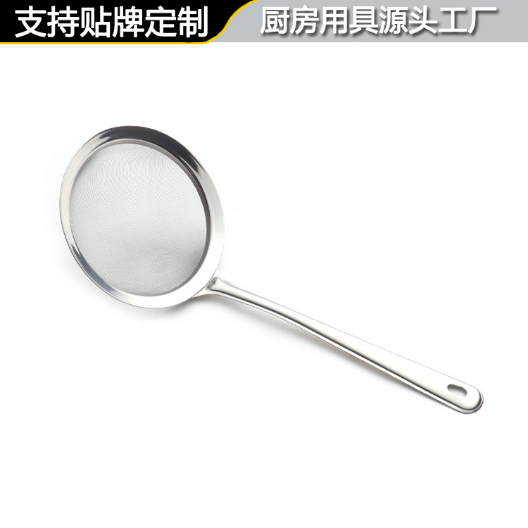 定制厨房不锈钢过滤网 家用捞面泡沫果汁漏勺油格 二元店油炸捞离
